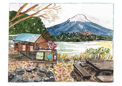 Good Morning Mount Fuji Postcard