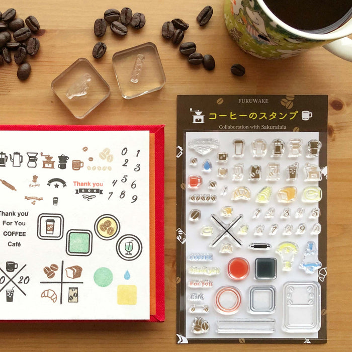 Fukuwake Clear Stamp: Coffee