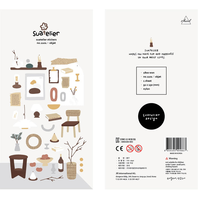 Suatelier Stickers | Object