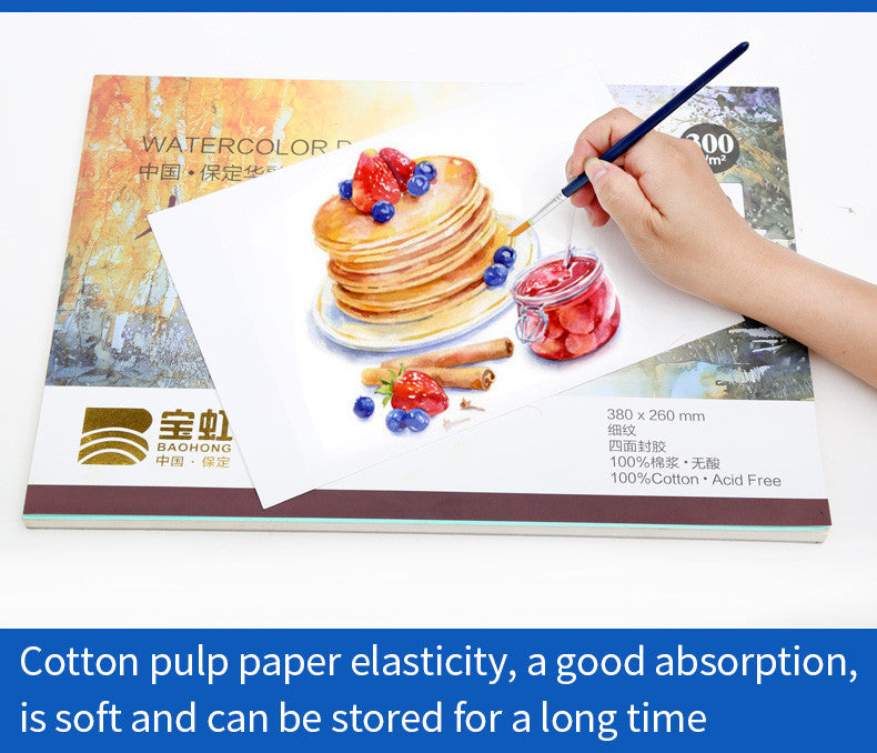 Baohong Watercolor 300GSM Gummed Paper Pad