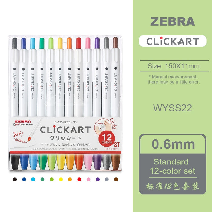 https://stickerrificstore.com/cdn/shop/products/Japan-ZEBRA-Clickart-Push-type-Watercolor-Pen-12-36-Color-Set-WYSS22-Color-Hand-Account-Painting_03cecad1-f943-41df-8be4-e67d101b5ed6_700x700.jpg?v=1665133327