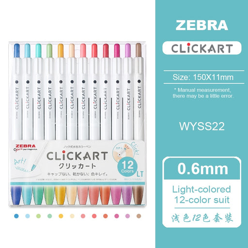 https://stickerrificstore.com/cdn/shop/products/Japan-ZEBRA-Clickart-Push-type-Watercolor-Pen-12-36-Color-Set-WYSS22-Color-Hand-Account-Painting_3ac8905c-e004-4d87-96b3-d864e4944153_512x512.jpg?v=1640331815