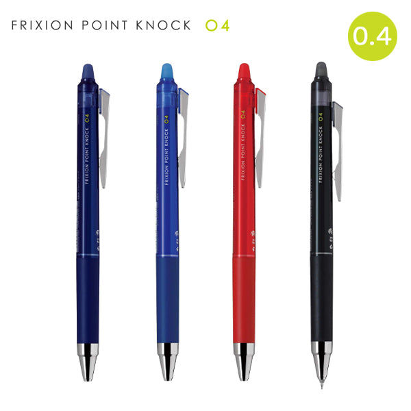 Pilot FRIXION Point Knock Pens // 0.4mm