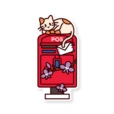 Malaysia Postbox Postcard: Wish You Were Purr