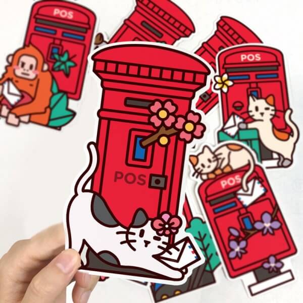Malaysia Postbox Postcard: Stamped with Love
