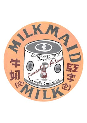 Vintage Milkmaid Postcard