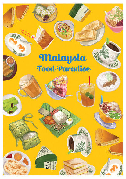 Malaysia Series Postcard Malaysia Food Paradise: Makanan