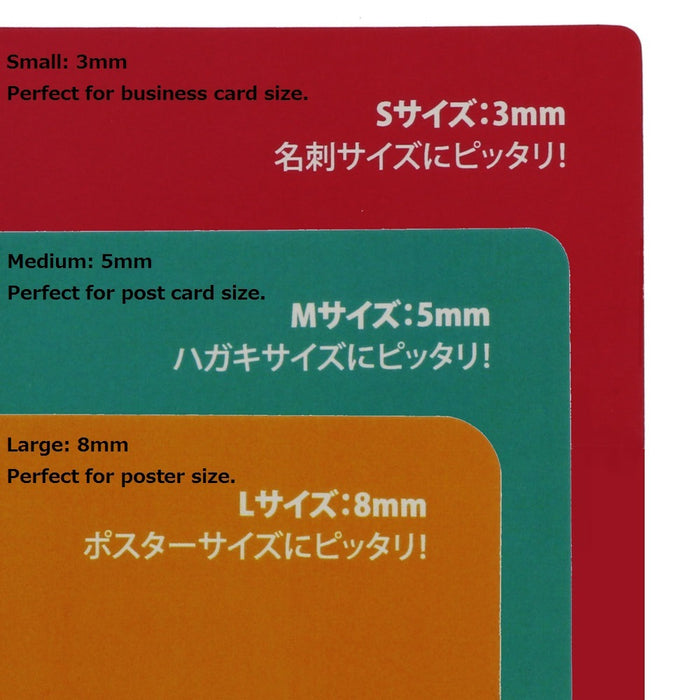 Kadomaru Pro Neo 3-Way Corner Cutter // Black