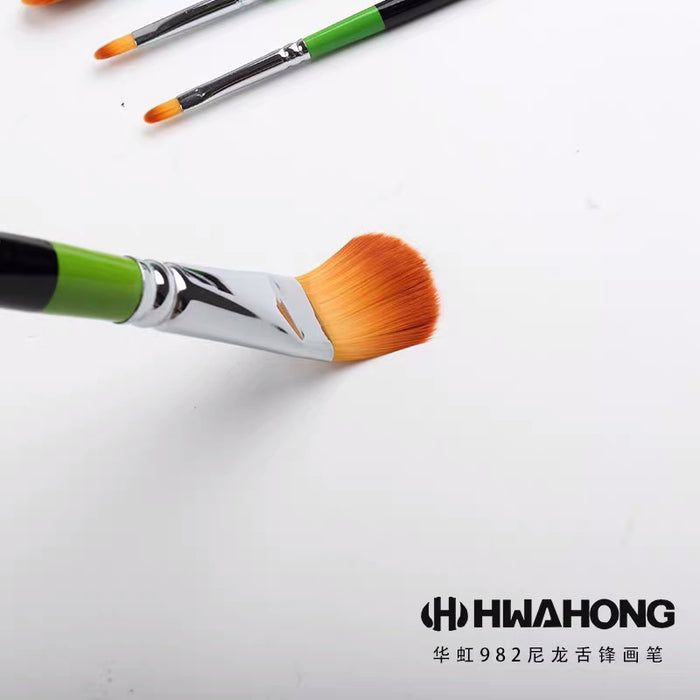 HWAHONG #982 Synthetic Watercolor Brush // Filbert