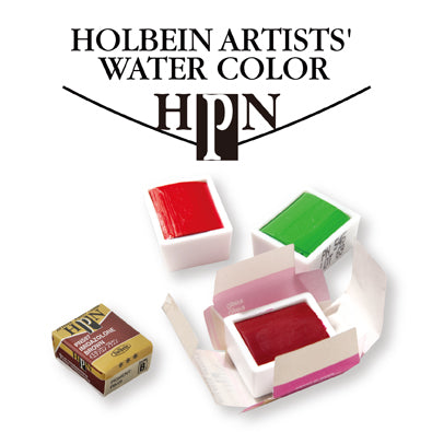 Holbein Artist's Watercolor Half Pans