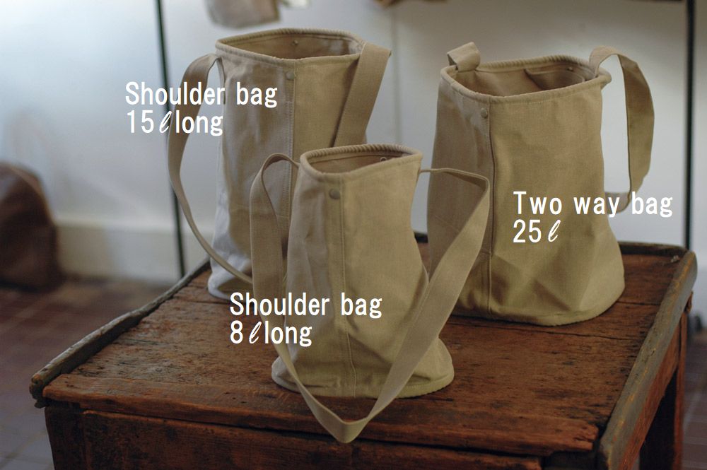 Classiky x BAILER Shoulder Bag (8 Litres)