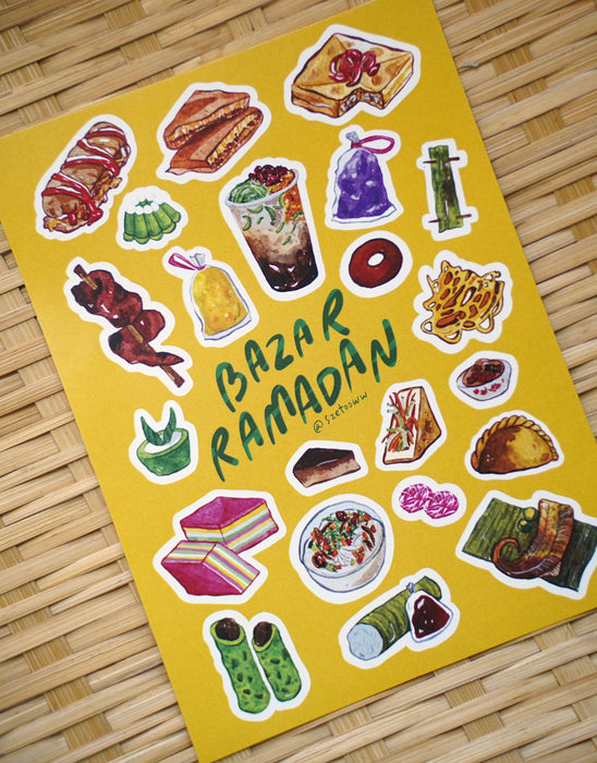 Stickerrific | Bazar Ramadan Stickers