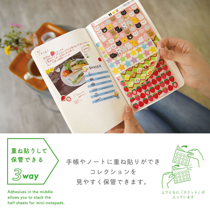 3 Way Circle Seal Spring Sticker: Hinamatsuri