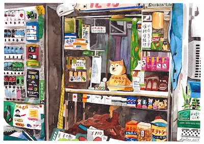 Tobacco Shop Shiba Postcard Print