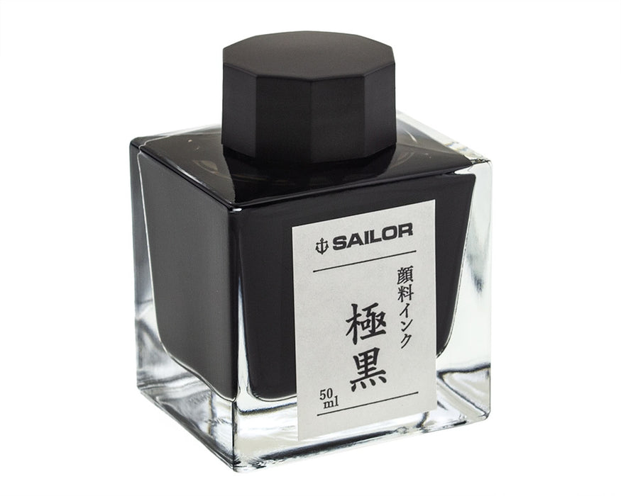Sailor Kiwaguro Nano Black Pigment Fountain Pen Ink