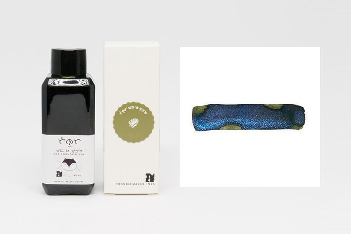 [5ml Sample Size] Troublemaker Fountain Pen Ink / Shimmer Series