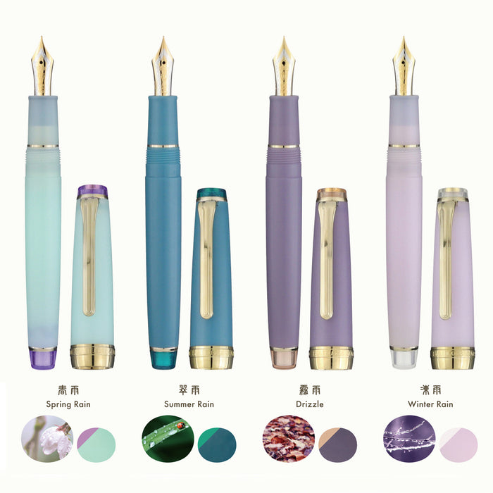 Sailor Professional Gear Slim Fountain Pen - Sound of Rain // Spring