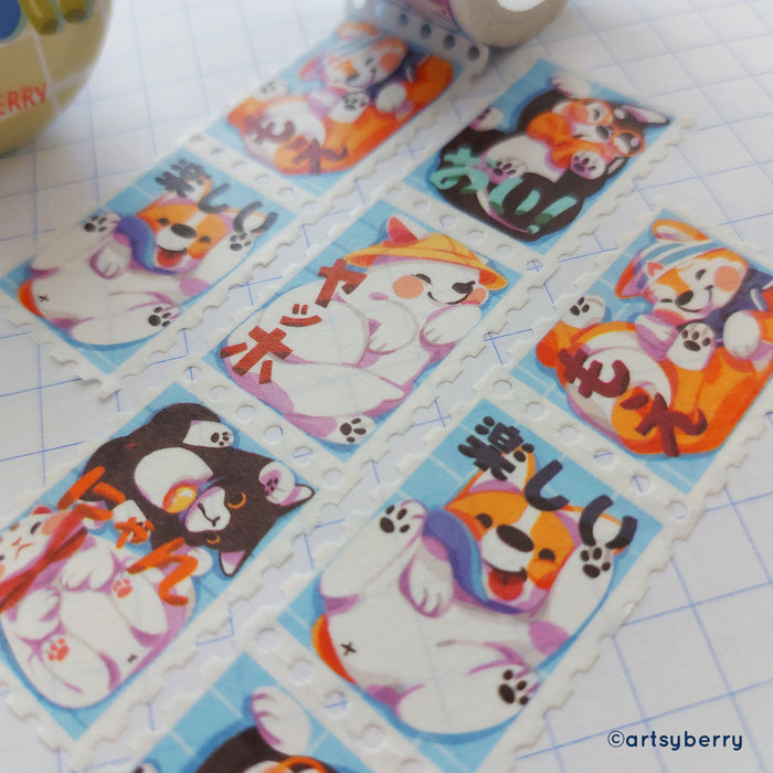 Artsyberry Stamp Washi Tape // Squish