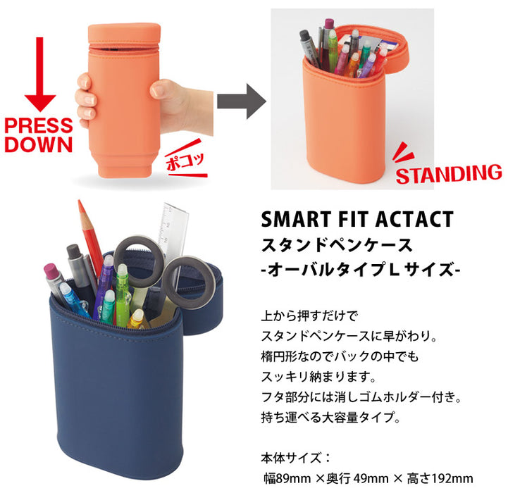 Lihit Lab SMART FIT ACTACT Stand Pen/Pencil Case (L)