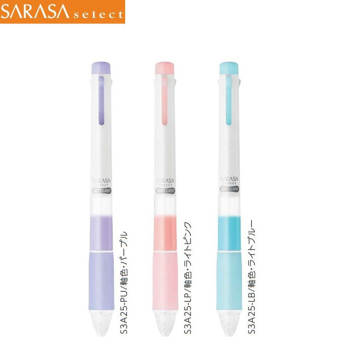 rose corail Sarasa Select corps du stylo rechargeable 3 couleurs  (porte-mine) S3A15-COP de Zebra