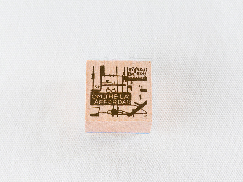 Chamilgarden Rubber Stamp Vol.2 Cafe C-1