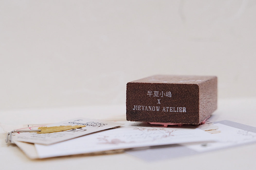Jieyanow Atelier x 半夏小嶋 Lily of the Valley Rubber Stamp