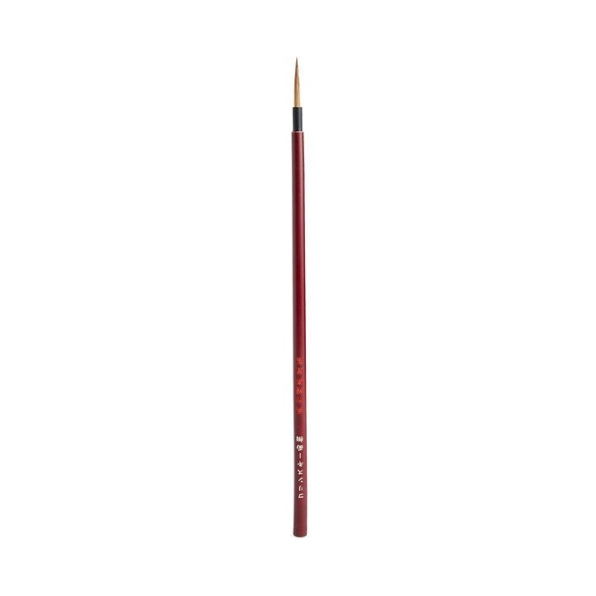 ZIG Menso Kolinsky Extra Fine Brush