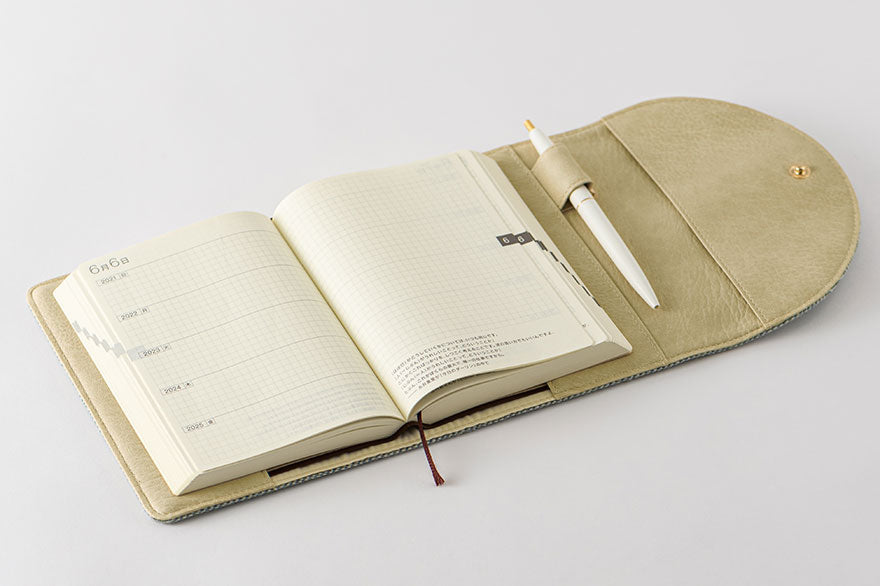 Hobonichi [5-Year Techo] Cover: Search & Collect (A6/A5 Size)