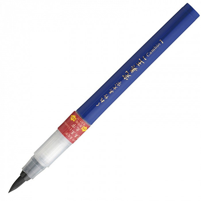 Kuretake BIMOJI Cambio Brush Pen // Large
