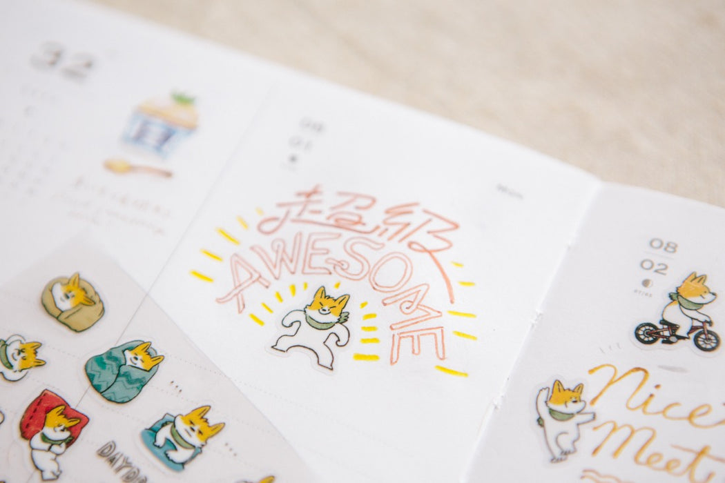 OURS Sticker Pack // Nice to Meet You