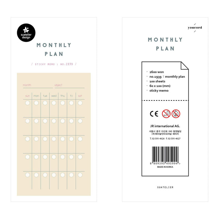 Suatelier Daily Plan Sticky Memo // Monthly Plan