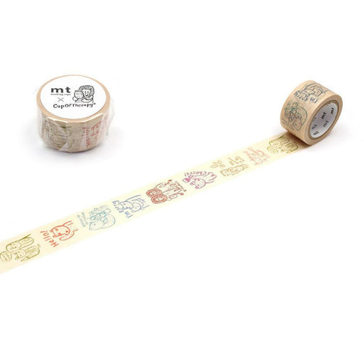 SSC Designs  Playing Cards Gold Foil Scrapbook Washi Tape