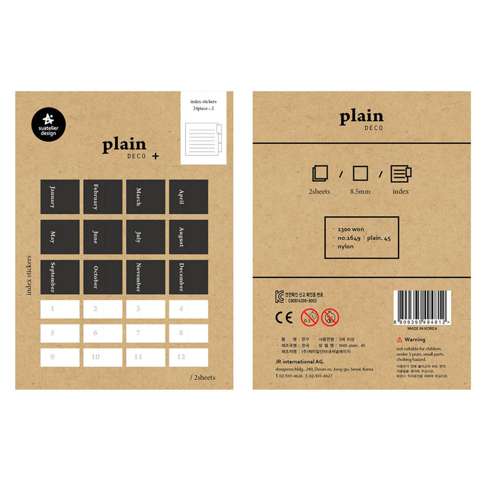 Suatelier Plain 45 Index Sticker Sheet