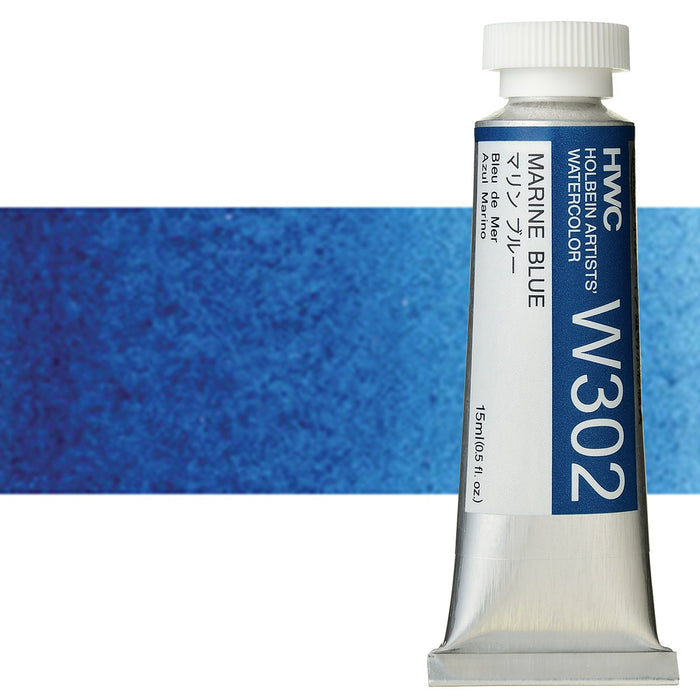 Holbein Artists' Watercolor 15ml - Meininger Art Supply