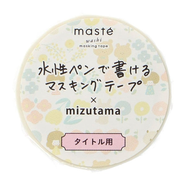 maste x mizutama Perforated Washi Tape // Flower Label