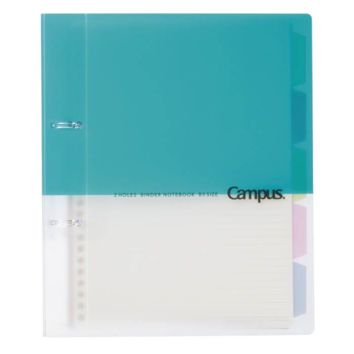Kokuyo Campus Refillable B5 Binder Notebook (fits 100 sheets)