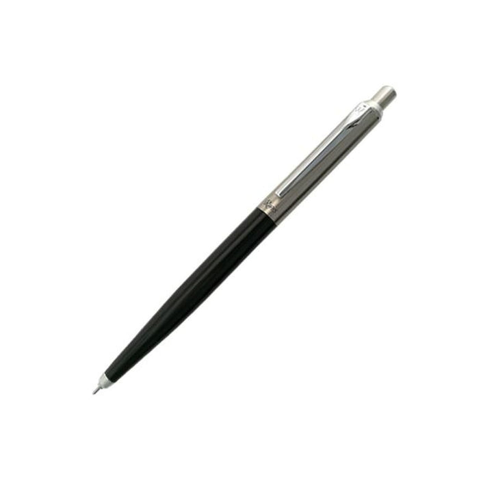 OHTO Rays Quick-Dry (Refillable) Gel Pen