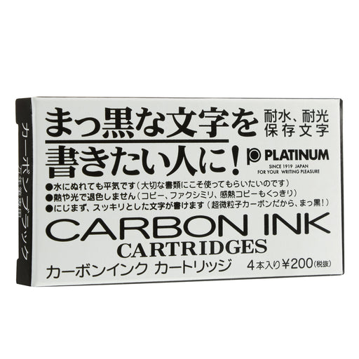 Platinum Carbon Black Cartridges  - Stickerrific