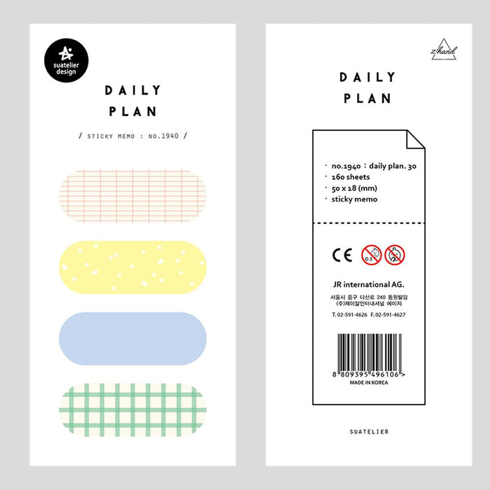 Suatelier Daily Plan Sticky Memo // Plaster