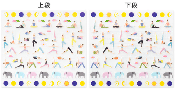 Midori Planner Sticker / Yoga