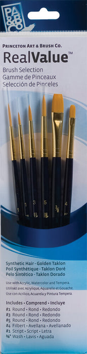 Princeton Synthetic Golden Taklon Brush // Set of 6 (Blue)