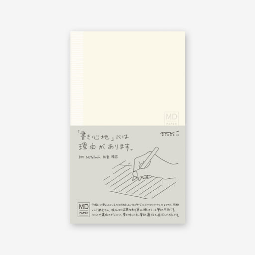 Midori MD Notebook // B6 Slim  - Stickerrific