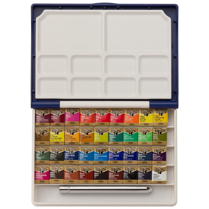 Holbein Empty Palm Box Watercolor Case