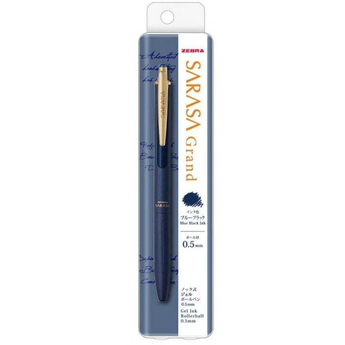 Zebra Sarasa Grand 0.5mm Gel Pen (Refillable)