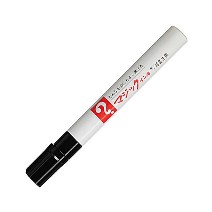 Magic Ink Permanent Marker Pen (for Wood/Plastic/Glass)