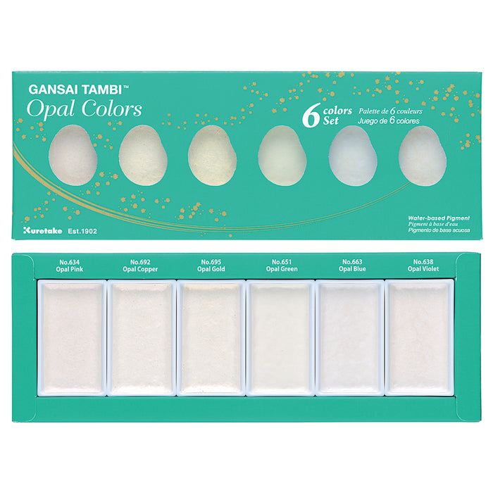 Gansai Tambi Opal Colors Set