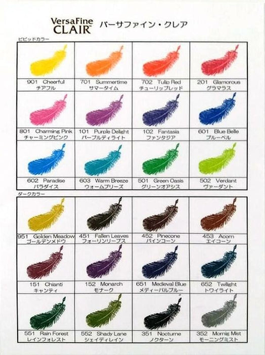24 Colors Japan Tsukineko Versafine Clair Stamp Pad Inkpad