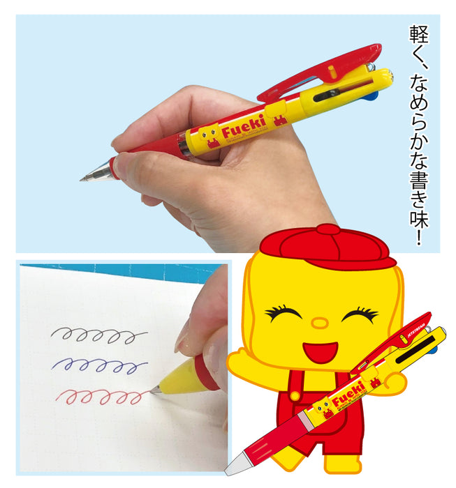 Fueki-kun x JETSTREAM 3 Multi Ballpoint Pen (0.38/0.5mm)