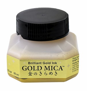 Kuretake Gold Mica Ink // 60ml