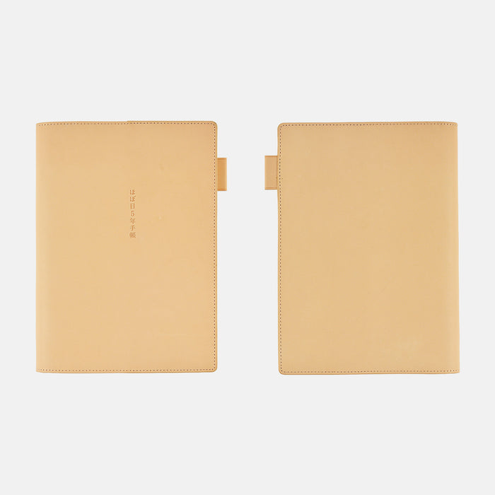 Hobonichi [5-Year Techo] Leather Cover: Natural (A6/A5 Size)
